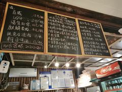 -鬼味烤翅(南锣鼓巷店)