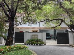 -上海宋庆龄故居纪念馆