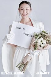 -巴黎婚纱摄影(瑞安旗舰店)