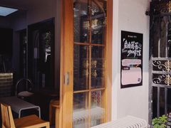 -KYO COFFEE(胶州路店)