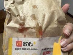 -麦当劳(济泺路店)