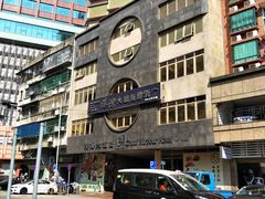 -澳门港湾大酒店