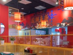 -金石老面坊·渔家菜(金石滩店)