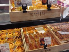 -北京稻香村(方庄店)