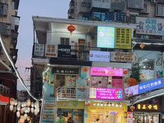 -猫咪博物馆(顶澳仔猫街店)
