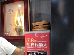 -渝乡辣婆婆·川菜 水煮鱼(中山西路店)