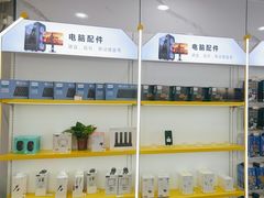 -千米手机电脑维修回收(松江泗泾店)