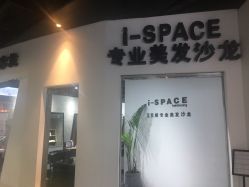 -发饰美男士增发补发假发定制店