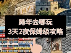 -王婆婆老妈蹄花川菜馆·非物质文化遗产(太古里一店)