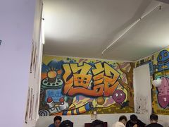 -渔记茶餐厅(渔村店)