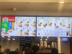 -麦当劳(宜安广场店)