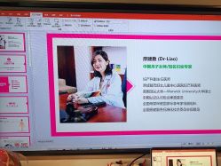 -大美母婴月子中心(希尔顿店)