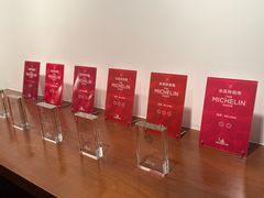 -京兆尹(雍和宫店)