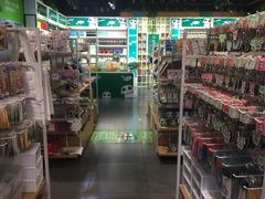 -熊猫邮局(少城店)