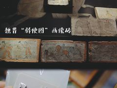 -甘肃省博物馆