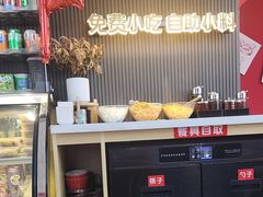 -沁麦源过桥米线(总店)