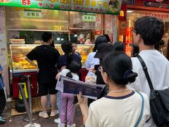 -阿群甘草水果
