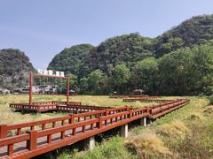 -高荡千年布依古寨旅游景区