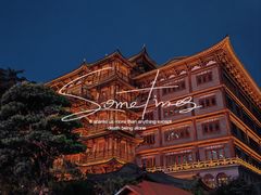 -大佛古寺