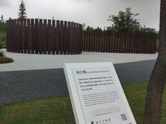 -上海山野camping·户外天幕烧烤·团建拓展营地