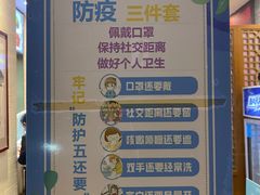 -德兴馆(福建中路店)