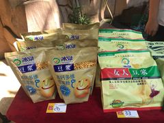 -冰泉豆浆馆(白云山总店)