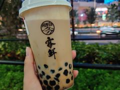 -雾鲜(KKMALL店)