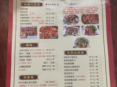 -桃姐农庄老字号(从化温泉店)