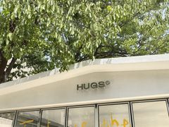 -HUGS coffee(东区店)
