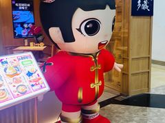 -味千拉面(和平大道奥山世纪城店)