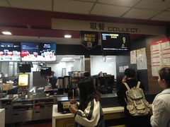 -麦当劳(山大路店)