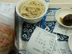-刘长兴(逸仙桥店)