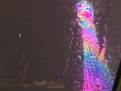 -珠江夜游广州塔·中大码头