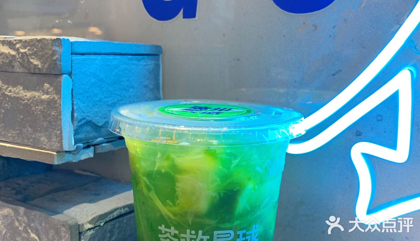本土原创品牌茶救星球又出爆品！