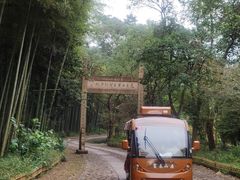 -黄公望隐居地