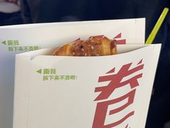 -大学城夜市大排档(凤栖路店)