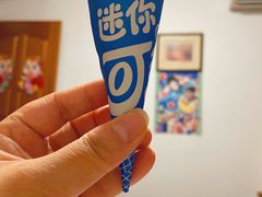 -盒马鲜生(悦峰店)
