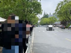 -上海市公安局交通警察总队车辆管理所三分所