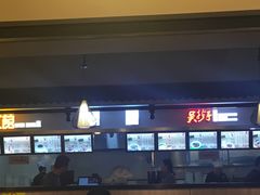 -重庆老字号·吴抄手·高豆花(T3航站楼店)