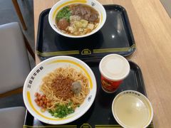 -三品王(武鸣灵源店)