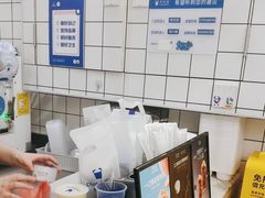 -茶百道(太原茂业天地店)