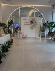 -紫琪尔·匠心连锁·胸部护理养护