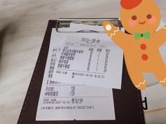 -about(丹霞庄店)