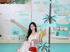 -椰客·海南椰子鸡(天河万菱汇店)
