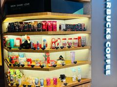 -星巴克(丁香国际商业中心店)