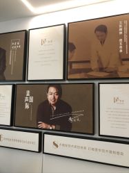 -熙朵美学植发·连锁品牌