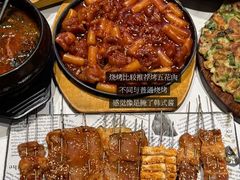 -麻喜大