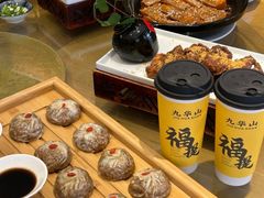 -鸿运楼·舌尖上的徽菜