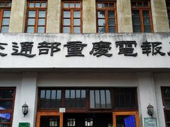 -两江国际影视城