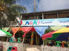-Jonah's Fruit Shake & Snack Bar